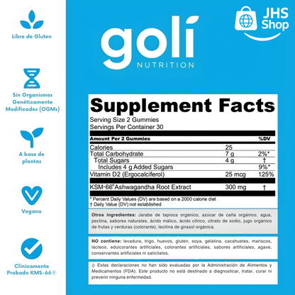 SUPLEMENTO GOLI® ASHWAGANDHA (60 gomas). 🟣🫐 🌾 💪🏻 ¡Reduce el estrés, promueve la relajación y mejora el rendimiento físico!